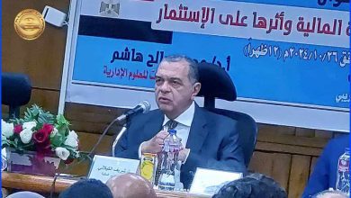 صورة ” المالية” تكشف محاور خطة تطوير المنظومة الجمركية