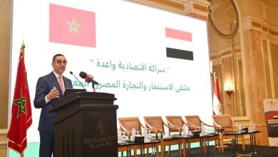 صورة الخطيب يفتتح فعاليات ملتقى الاستثمار والتجارة المصري المغربي