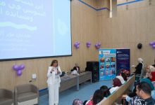 صورة بنك قناة السويس يشارك في احتفالية اليوم العالمي للمرأة بجامعة الجلالة