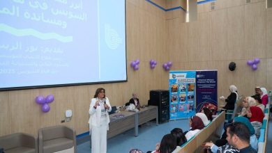 صورة بنك قناة السويس يشارك في احتفالية اليوم العالمي للمرأة بجامعة الجلالة