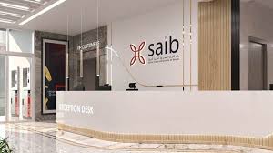 صورة بعائد يصل إلى 19.75% .. بنك saib يقدم وديعة SMART بمدد آجال مختلفة