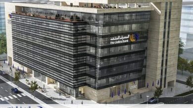 صورة أرباح المصرف المتحد المستقلة تتجاوز المليار جنيه في الربع الأول من 2025