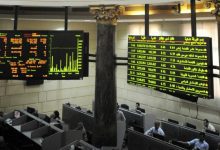 صورة صندوق النقد العربي : البورصة المصرية حققت ارتفاعًا بنسبة 7.68% في الربع الأول من 2025