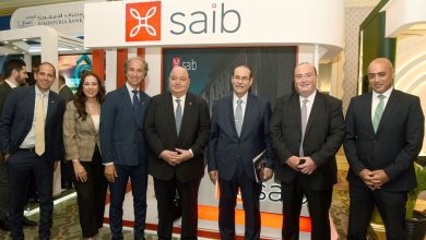 صورة بنك saib راعياً للمؤتمر السنوي لاتحاد المصارف العربية لعام 2025
