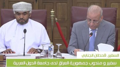 صورة السفير العراقي بالقاهرة  يؤكد التزام العراق بدعم ضحايا الإرهاب وتعزيز الشراكات الدولية