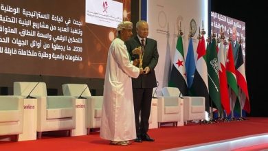 صورة شرطة عُمان السُّلطانية تفوز بجائزة الابتكار الحكومي ضمن الجائزة العربية للاقتصاد الرقمي