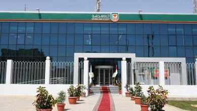صورة بعد خفض فائدتها لـ 24.25% .. تفاصيل الشهادة الثلاثية متغيرة العائد من البنك الأهلي المصري