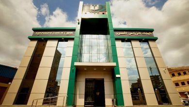 صورة البنك الزراعي المصري يتيح 4 بطاقات ائتمانية للعملاء.. تعرف على  المستندات المطلوبة