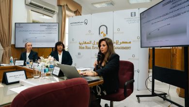 صورة إنعقاد الجمعية العمومية لشركة مصر لإدارة الأصول العقارية