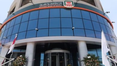 صورة تماشيا مع توجهات الدولة لتوفير الطاقة … مبادرة من البنك الأهلي المصري لترشيد استهلاك الكهرباء بمقاره