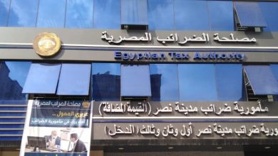 صورة “الضرائب” توضح حقيقة خضوع المطاعم والكافيهات لـ “القيمة المضافة”