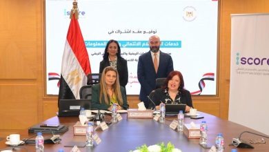 صورة iscore توقع بروتوكول تعاون مع صندوق دعم الصناعات الريفية