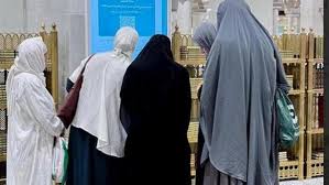 صورة تدشين الشاشات التفاعلية بالمسجد الحرام لإثراء تجربة القاصدات في الحج