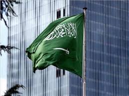 صورة السعودية تدين إطلاق اقوات الإحتلال الاسرائيلي النار على وفد دبلوماسي دولي