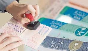 صورة السعودية : تأشيرات الزيارة بجميع أنواعها ومسمياتها باستثناء “تأشيرة الحج” لا تخوّل حاملها أداء فريضة الحج