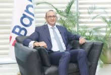 صورة بنك تنمية الصادرات يحقق 1.319 مليار جنيه صافي أرباح بنهاية مارس 2025