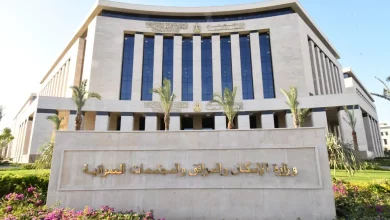 صورة «الإسكان»: بدء تسليم قطع أراضي «بيت الوطن» بالتجمع السادس بمدينة القاهرة الجديدة..أول يوليو