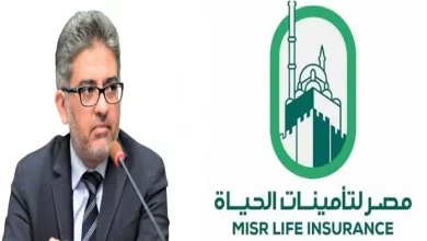 صورة بقاء ” عبدالعزيز ” لمصر لتأمينات الحياة لحين اختيار  عضوا منتدبا جديدا