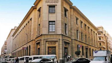 صورة المركزي: ارتفاع عوائد الدين الحكومي بالجنيه من 13% إلى 27% في 3 سنوات