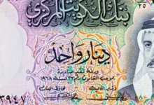 صورة سعر الدينار الكويتي أمام الجنيه اليوم الجمعة 16-مايو-2025