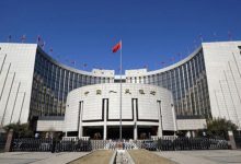 صورة المركزي الصيني يخفّض أسعار 2 من معدلات الفائدة الرئيسية لديه لمستويات قياسية