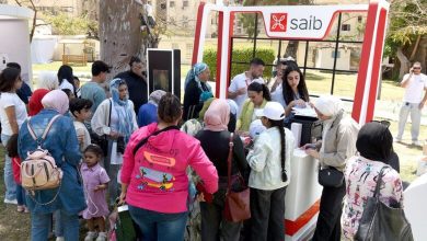 صورة بنك saib يرعي احتفالية مؤسسة “راحة بالي” ضمن فعاليات اليوم العربي للشمول المالي