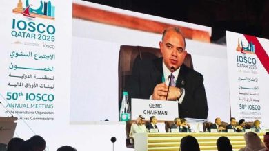 صورة رئيس الرقابة المالية يرأس اجتماع لجنة الأسواق النامية والناشئة ضمن فعاليات المؤتمر السنوي للأيوسكو بالدوحة