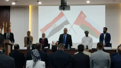 صورة وفد عُماني يدعو الشركات المصرية للاستفادة من الحوافز والاستثمار بقطاع البلاستيك