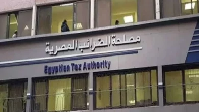 صورة 5 حالات تقودك إلى تهمة التهرب الضريبي.. تعرف عليها