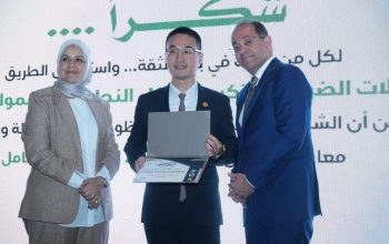 صورة وزير المالية يكرّم “هواوي مصر” بشهادة تقدير “الممول الملتزم ضريبياً”