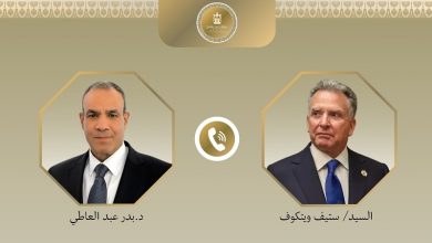 صورة وزير الخارجية يؤكد لـ”ويتكوف” ضرورة وقف الحرب الحالية والعدوان الاسرائيلى على غزة