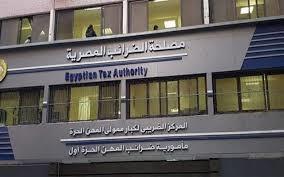 صورة الضرائب تجيب … هل خضوع المقاولات لضريبة الـ 14% يؤدي إلى زيادة أسعار العقارات؟