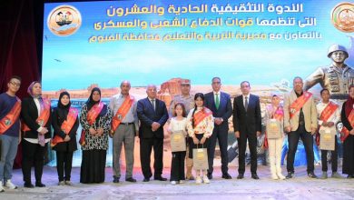 صورة قوات الدفاع الشعبى والعسكرى تنفذ عدد من الأنشطة والفعاليات لدعم المجتمع المدنى