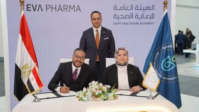 صورة “الرعاية الصحية” تتعاون مع “إيفا فارما” لتنفيذ حملات توعوية للمرضى وشباب الأطباء