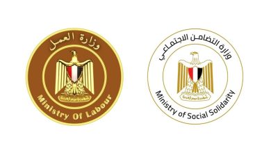 صورة وزيرا التضامن والعمل يقرران زيادة تعويضات ضحايا حادث طريق أشمون إلى 500 ألف جنيه لكل متوف