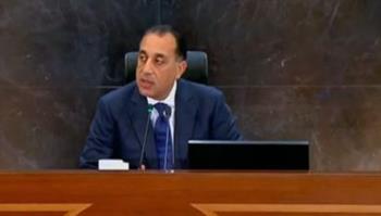 صورة تحت رعابة رئيس الوزراء .. انطلاق فعاليات “قمة مصر للأفضل” لتكريم الشركات والشخصيات الأكثر تأثيرًا في الاقتصاد