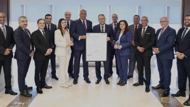 صورة المجموعة القانونية بالبنك الأهلي المصري تحصل على شهادة الجودة من هيئة المواصفات البريطانية