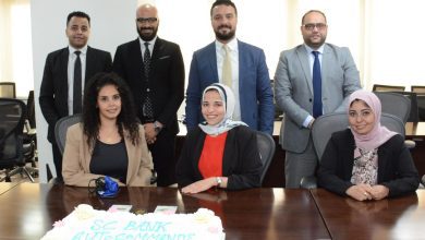 صورة بنك قناة السويس يحقق طفرة قياسية في المبيعات خلال شهر مايو 2025 مدفوعًا بخدمات ومنتجات مصرفية مُبتكرة وسريعة