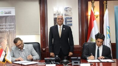صورة جهاز تنمية المشروعات يوقع عقد تمويل جديد مع “فليند” بقيمة 30 مليون جنيه