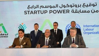 صورة جهاز تنمية المشروعات يطلق الموسم الرابع من مسابقة startup power