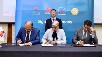 صورة هواوي تعزّز إتاحة تعلّم الذكاء الاصطناعي مجانًا في مصر وتوقّع ثلاث مذكرات تفاهم مع جامعات الأزهر والمصرية الروسية و6 أكتوبر