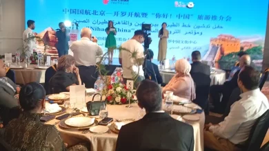 صورة الخطوط الصينية الدولية تنظم خط طيران مباشر بين القاهرة وبكين