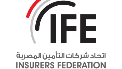 صورة شروط  الترشح لانتخابات اتحاد شركات التأمين