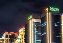 صورة البنك الأهلي المصري يتبنى مبادرة لترشيد استهلاك الكهرباء بمقاره