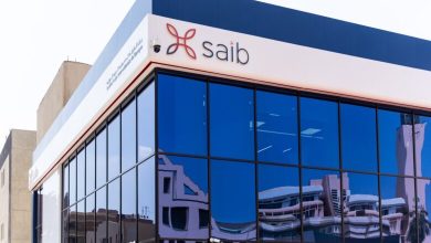 صورة تعرف على العائد ودورية الصرف  … بنك saib يتيح وديعة “SMART” بآجال متنوعة