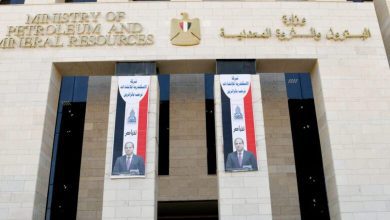 صورة الرئيس السيسي يصدق على تعديل بعض أحكام قانون الثروة المعدنية