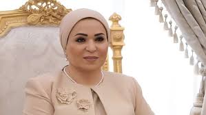 صورة السيدة انتصار السيسي تهنئ الشعب المصري والأمة الإسلامية بمناسبة حلول رأس السنة الهجرية