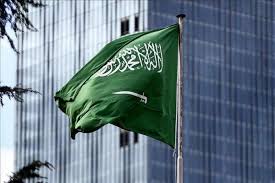 صورة السعودية  تدين وتستنكر بأشد العبارات العدوان الذي شنته إيران على دولة قطر الشقيقة