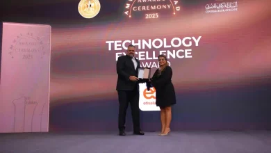 صورة «إي آند مصر» تحصد جائزة التميز التكنولوجي لعام 2025 من قمة مصر للأفضل