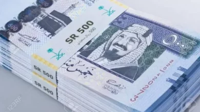 صورة سعر الريال السعودي مقابل الجنيه المصري اليوم الثلاثاء 24يونيو 2025